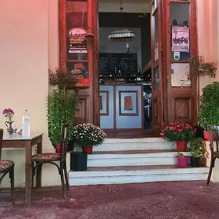 Doukas * كاندية